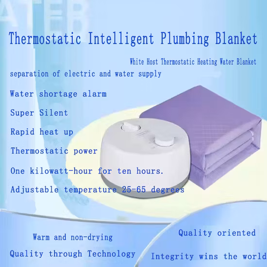 Massage Table Warmer Heated Electric Blanket